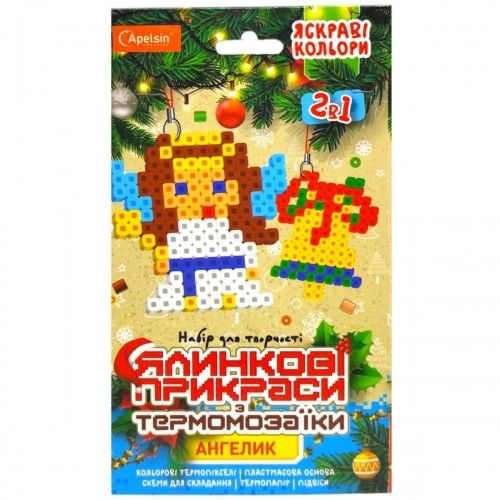Ялинкові прикраси з термомозаїки (АНГЕЛИК) (Апельсин) Ялинкові прикраси з термомозаїки (АНГЕЛИК) (Апельсин)