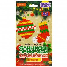 Ялинкові прикраси з термомозаїки (ІГРАШКИ)