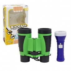 Набір  Набір