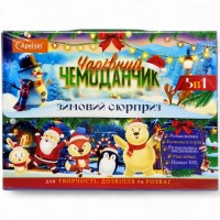 Набір для дозвілля (5в1)  Набір для дозвілля (5в1)