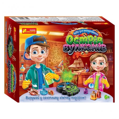Набор для экспериментов "Остров вулканов" (укр) (Ранок) Набор для экспериментов "Остров вулканов" (укр) (Ранок)