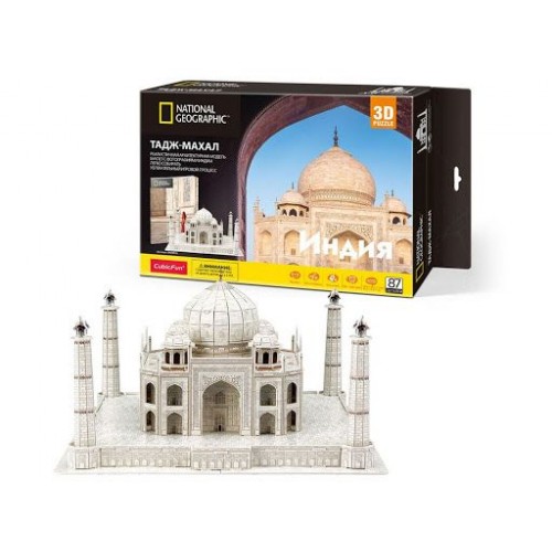 ТРЕХМЕРНАЯ ГОЛОВОЛОМКА-КОНСТРУКТОР National Geographic Тадж-Махал (Cubic Fun) ТРЕХМЕРНАЯ ГОЛОВОЛОМКА-КОНСТРУКТОР National Geographic Тадж-Махал (Cubic Fun)
