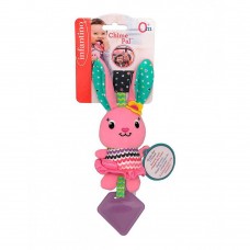 Игрушка мягкая навесная с прорезывателем Зайка