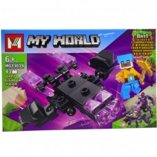 КОНСТРУКТОР 