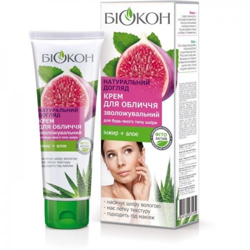 Биокон Крем для лица Натуральный уход Увлажняющий Инжир + Алоэ, 75 мл (Біокон) Биокон Крем для лица Натуральный уход Увлажняющий Инжир + Алоэ, 75 мл (Біокон)