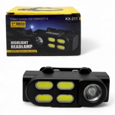 Ліхтарик світлодіодний налобний, акмулятор, USB, в коробці