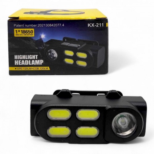 Ліхтарик світлодіодний налобний, акмулятор, USB, в коробці (MiC) Ліхтарик світлодіодний налобний, акмулятор, USB, в коробці (MiC)