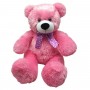 М'яка іграшка "Ведмедик Тедді" 50 см (РОЖЕВИЙ) (Копиця) М'яка іграшка "Ведмедик Тедді" 50 см (РОЖЕВИЙ) (Копиця)