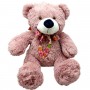 М'яка іграшка "Ведмедик Тедді" 50 см (СІРО-РОЖЕВИЙ) (Копиця) М'яка іграшка "Ведмедик Тедді" 50 см (СІРО-РОЖЕВИЙ) (Копиця)