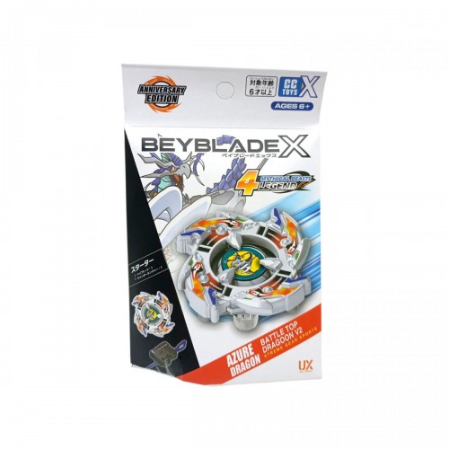 Бэйблейд ТРЕУГОЛЬНАЯ КОРОБКА (AZURE DRAGON) (MiC) Бэйблейд ТРЕУГОЛЬНАЯ КОРОБКА (AZURE DRAGON) (MiC)
