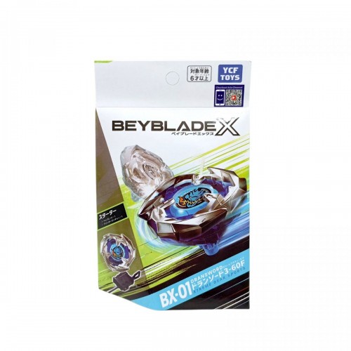 Бейблейд (BX 01) (MiC) Бейблейд (BX 01) (MiC)