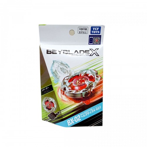 Бейблейд (BX 02) (MiC) Бейблейд (BX 02) (MiC)