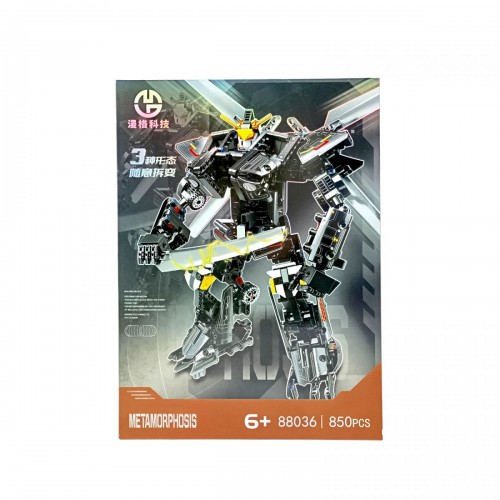 Конструктор 850 элементов, 3 варианта сбора: робот/динозавр/вертолет, в коробке (MiC) Конструктор 850 элементов, 3 варианта сбора: робот/динозавр/вертолет, в коробке (MiC)