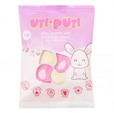 Uti-Puti Засіб для прання концентрований у капсулах для дитячої білизни, 21г
