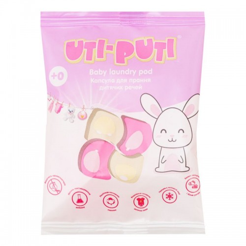 Uti-Puti Средство для стирки концентрированное в капсулах для детского белья, 21г (UTI-PUTI) Uti-Puti Средство для стирки концентрированное в капсулах для детского белья, 21г (UTI-PUTI)