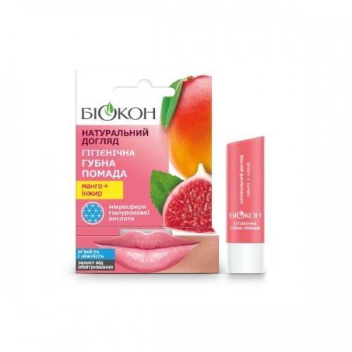 Биокон Гигиеническая губная помада Манго и инжир, 4.6 г (Біокон) Биокон Гигиеническая губная помада Манго и инжир, 4.6 г (Біокон)