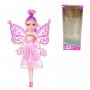 Кукла 22см фея с крыльями (РОЗОВАЯ) (Gina) Кукла 22см фея с крыльями (РОЗОВАЯ) (Gina)