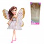 Кукла 22см фея с крыльями (СЕРЕБРЯНАЯ) (Gina) Кукла 22см фея с крыльями (СЕРЕБРЯНАЯ) (Gina)