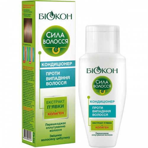Биокон Кондиционер Сила Волосы Против выпадения волос, 150 мл (Біокон) Биокон Кондиционер Сила Волосы Против выпадения волос, 150 мл (Біокон)