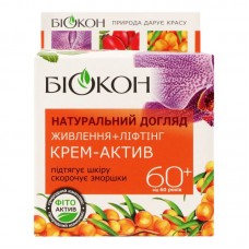 Биокон Крем-актив Натуральный уход Питание + Лифтинг, 50 мл