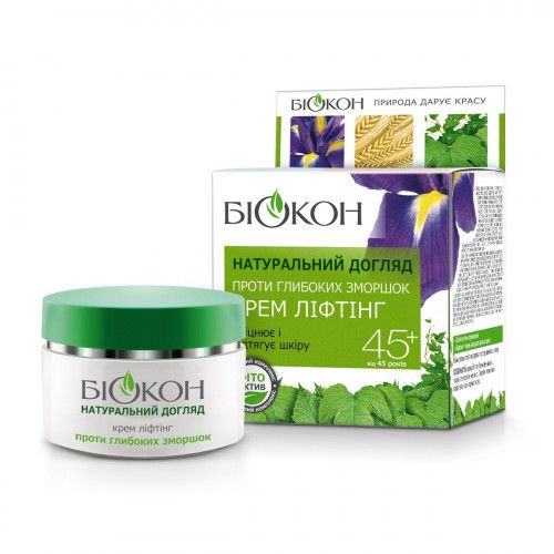 Биокон Крем-лифтинг Натуральный уход Против глубоких морщин 45+, 50 мл (Біокон) Биокон Крем-лифтинг Натуральный уход Против глубоких морщин 45+, 50 мл (Біокон)