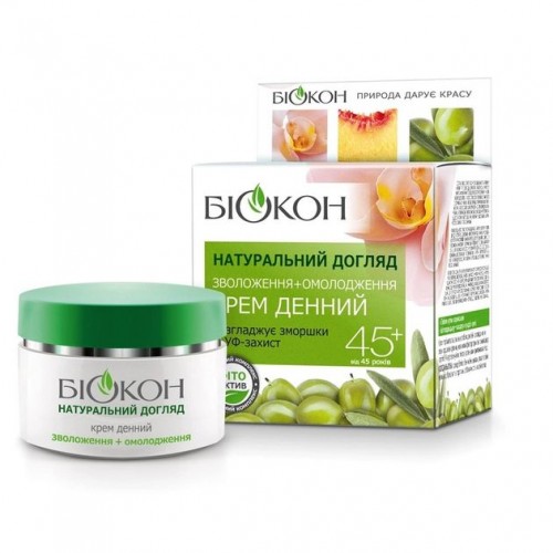 Биокон Дневной крем Натуральный уход Увлажнение + Омоложение 45+, 50 мл (Біокон) Биокон Дневной крем Натуральный уход Увлажнение + Омоложение 45+, 50 мл (Біокон)