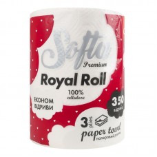 Паперові рушники Softa Royal Roll 3 шари 350 відривів