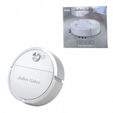 Робот-пылесос (Белый)