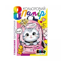 Набор цветной бумаги односторонний, глянцевый 210х297 мм, 8 листов.