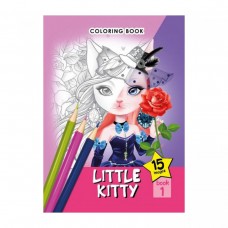 Розфарбовка А5 (LITTLE KITTY 1)