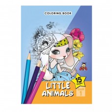 Розфарбовка А5 (LITTLE ANIMALS 1)