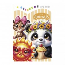 Розмальовка 135 х 190мм. (CUTE ANIMALS)