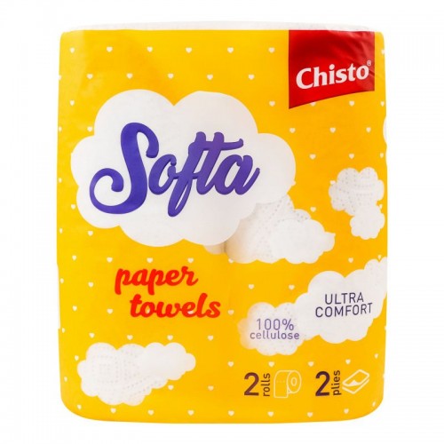 Softa Chisto Рушники целюлозні на гільзі двошарові Сіро-білі, 50 відривів, 2 рулона (Chisto)