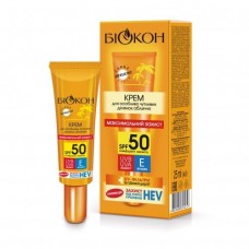 Биокон Крем для особо чувствительных участков лица Максимальная защита SPF 50, 25 мл.