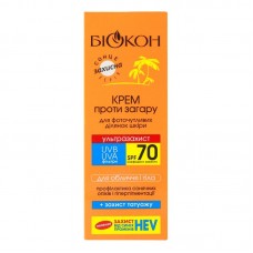 Биокон Крем против загара Ультра Защита SPF 70, 75 мл.