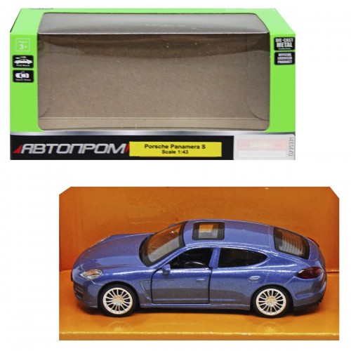 Машинка металева "Автопром: Porsche", сірий (Автопром)