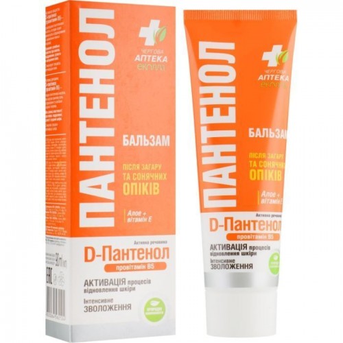 Биокон Бальзам после загара и солнечных ожогов Очередная Аптека Эколла Пантенол, 90мл (Біокон)