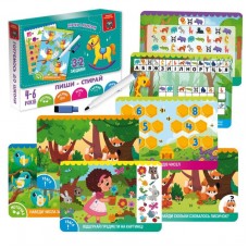 Гра розвиваюча (картки) пиши-стирай 