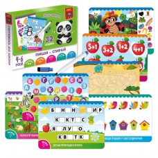 Гра розвиваюча (картки) пиши-стирай 