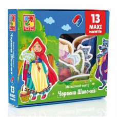 Гра настільна 