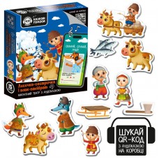 Гра розвиваюча, магнітний театр з аудіоказкою Казкові голоси 