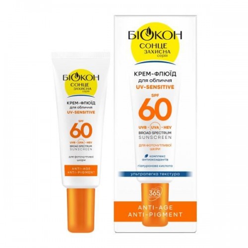 Биокон Солнцезащитный крем-флюид для лица UV-Sensitive SPF60 Антивозрастной для фоточувствительной кожи, 25мл (Біокон)