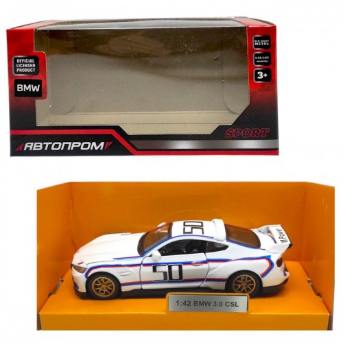 Машинка металева 1:42 BMW 3.0CSL (Автопром)