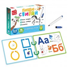 Гра розвиваюча, картки на кільцях пиши-стирай 