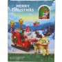 Конструктор "Merry Christmas" (САНАТА З ОЛЕНЯМИ) (MiC)