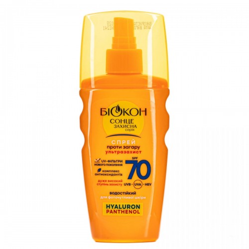 Биокон Средство от загара SPF-70 Спрей Ультразахист, 160мл (Біокон)