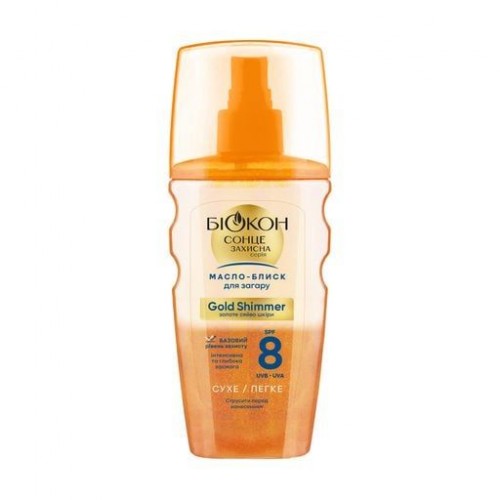Биокон Средство для загара Gold Shimmer Масло-блеск SPF8, 160мл (Біокон)