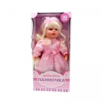 Кукла 