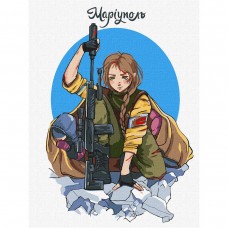 Картина за номерами 