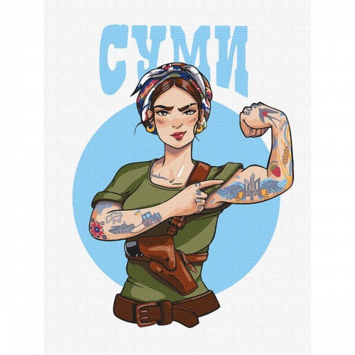 Картина за номерами "Суми" ★★★ (Ідейка)